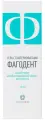 Гель для защиты десен и полости рта с бактериофагами Фагодент 50мл