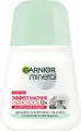 GARNIER Дезодорант-антиперспирант ролик женский Эффект магния Ультрасухость, 50 мл - 2 шт