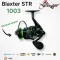 Катушка рыболовная Stinger Blaxter 1003