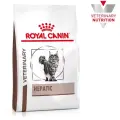 Сухой корм для кошек Royal Canin Hepatic HF26, при проблемах с печенью, 2 шт. х 2 кг