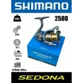 Катушка рыболовная SEDONA 2500