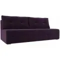 Прямой Диван Лондон, Вельвет, Фиолетовый, Ящик для белья,195х90х80 см