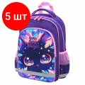 Комплект 5 шт, Рюкзак пифагор SCHOOL, 1 отделение, 3 кармана, Magic kitty, 38x28х14 см, 273166