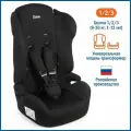 Автокресло детское Zlatek Atlantic Basic, 9 36 кг, черный