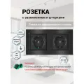 Розетка двойная 220в 16А рамка из металла на 2 пост алюминий, чёрный