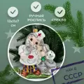 Irena-Co елочная игрушка, стекло Добрый врач с зайчиком (13х11х7см)