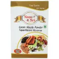 GARAM MASALA POWDER, Nano Sri (гарам масала молотая, Нано Шри), 100 г.