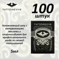 Tattoo Revive Olastic гель крем для заживления тату и ухода, упаковка 100саше по 5мл