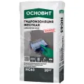 Гидроизоляция Основит Акваскрин НС63 20 кг