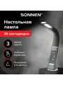 Настольная лампа светильник SONNEN SM-01B на подставке с LCD-экраном, светодиодная, 5 Вт, сенсорное управление, черный