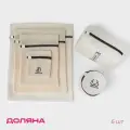 Мешки для стирки, набор-6 шт, цвет бежевый