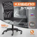 Компьютерное офисное кресло TetChair START, кож/зам/ткань, черный