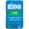 Волма Слой штукатурка гипсовая (30кг)