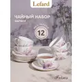 Чайный сервиз Lefard 590-336, 6 персон, 12 предм. 6 12