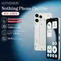 Смартфон NOTHING Phone (3a) Lite, 8/128ГБ