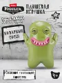 Игрушка мягкая FUGGLER «Глупышка» серия Коварный сосед 15713E, 24 см