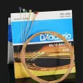 Струны для гитары акустической металлические, D'Addario EZ910