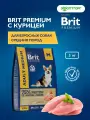 Сухой корм Brit Premium Dog Adult Medium для взрослых собак средних пород Курица, 3 кг.