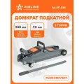 Домкрат подкатной 2т 90-340мм, низкопрофильный AJ-2F-310 AIRLINE