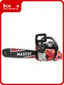 Бензопила MaxCut MC 146 22100146