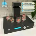 Аккумуляторный наливатор на 5 рюмок с тостами, наливатор автоматический, наливатор автобармен, наливатор алкоголя, наливатор,