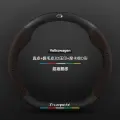 Руль GAC Trumpchi, для GAC Trumpchi M8, M6PRO, GS4, GS3, GS8, GS5, GS4PLUS, D-образный