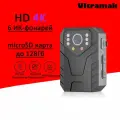 Ultramak Guardian - носимая камера с разрешением 4К