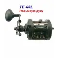 Катушка мультипликаторная Kaida TE-40L, под левую руку, антиреверс