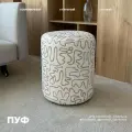 Mebelroom.shop, Пуф жаккард, светло бежевый, дизайнерский, круглый для гостиной, прихожей, спальни, 44х36 см