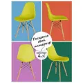Стулья для кухни комплект 4 шт со спинкой СтулБержи EAMES DSW, деревянные ножки, желтый, пластиковый
