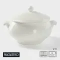 Супница фарфоровая для сервировки Magistro «Бланш», 2 л, цвет белый