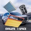 Комплект фильтров, для Evolute, i-space DFSK, E5, DE-i, масляный, воздушный, салона
