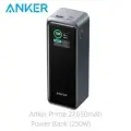 Приложение Anker Prime, портативное зарядное устройство мощностью 250Вт (99,54Вт) с портом 27650mAh 3