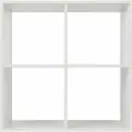 Стеллаж 4 секции 70x70x31.5 см, ЛДСП, цвет белый