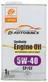 AUTOBACS Масло моторное AUTOBACS 5W-40 SP/CF синт. 1L Масло моторное синтетическое для бензиновых и дизельных двигателей, в т.