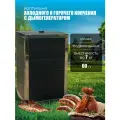 Коптильня горячего и холодного копчения с дымогенератором, 60 л, нержавеющая сталь