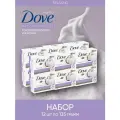Мыло DOVE Кокосовое молоко и жасмин Relaxing 12 шт, 135г