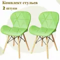 Стулья для кухни, 2 шт, стул обеденный, комплект, SC-026 зеленый, экокожа, со спинкой