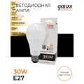 (5 шт.) Светодиодная лампочка Gauss Elementary ЛОН A67 E27 30W(2320lm) 3000K 2K 143x67 матовая, пластик/алюм. 73219 Теплый белый. Цоколь E27
