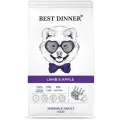 Best Dinner Dog Adult Sensible Maxi 2шт -15кг ягненок с яблоком сухой для собак крупных пород