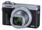 Компактный Фотоаппарат Canon PowerShot G7 X Mark III, Silver | Серебристый