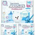 Joonies Набор 3х Joonies Подгузники размер NB (0-5 кг) 24 шт (.720416)