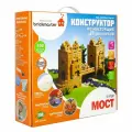 Конструктор Brickmaster 105 Мост, 450 дет.