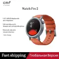 CMF by Nothing Watch Pro 2 умные часы