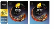 Чай черный Curtis Elegant Earl Grey 100 пакетиков 2 упаковки