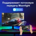 Портативная игровая консоль ANBERNIC RG556 на Android 13 с большим экраном, двойной джойстик, потоковая передача аркадных игр в стиле ретро, портативная игровая консоль