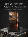 Игровой компьютер (AMD Ryzen 7 7800X3D, RAM 64 ГБ, SSD 2000 ГБ, NVIDIA GeForce RTX 5090 (24 Гб)), черный