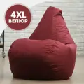 Кресло Мешок Велюр 4XL комфортное большое мягкое бескаркасное пуф для балкона лоджии пуфик мешок подарок для взрослых взрослое детей детское подростков