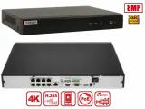 IP Видеорегистратор сетевой NVR HiWatch DS-N308P(D) 8 POE портов сетевой 8-ми канальный 8МП 4096x2160 30к/с на канал H.265+