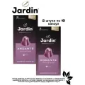 Кофе в капсулах JARDIN Andante, для кофемашин Nespresso, 10 капсул, алюминиевая капсула, 2 упаковки